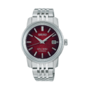 King Seiko KSK 6L ‘Garyu-Bai Red’ - SJE103J1