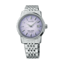 King Seiko KSK 6L ‘Tenjin-Fuji Violet’ - SJE107J1