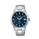 Prospex Deep Lake Alpinist - SPB249J1