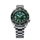 Prospex Marine Green GMT - SPB381J1