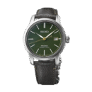 Natural Green’ Urushi Lacquer – Presage Craftsmanship Series - SPB407J1