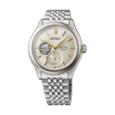 Seiko Presage Classic Series in Delicate Cream Silk - SPB480J1