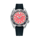 Seiko Prospex Asia Pacific Limited Edition. 1600 pieces worldwide - SPB541J1