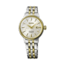 Presage Ladies Diamond Cocktail Time - SRE010J1