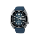 Prospex Save The Ocean 'King Turtle' - SRPF77K1