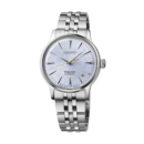 Presage Ladies Diamond Cocktail Time - SRPL61J1