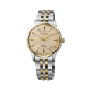 Presage Ladies Diamond Cocktail Time - SRPL64J1