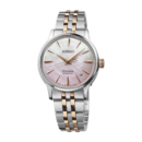 Seiko Presage Cocktail Time Limited Edition - SRPM06J1