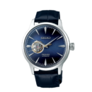 Presage Automatic Watch - SSA405J1