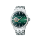 Seiko Presage Cocktail Time Grasshopper -  SSA441J1