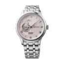 Seiko Presage Zen Garden – Kyoto Cherry Blossom - SSA465J1