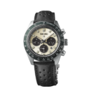 Prospex Solar Speedtimer Chronograph - SSC943P1
